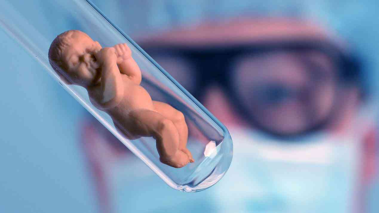 辅助生殖技术中心选择