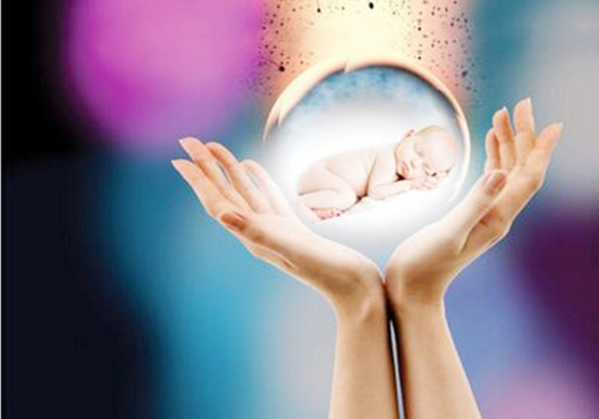 辅助生殖技术与不孕症